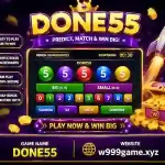 Done55 Game